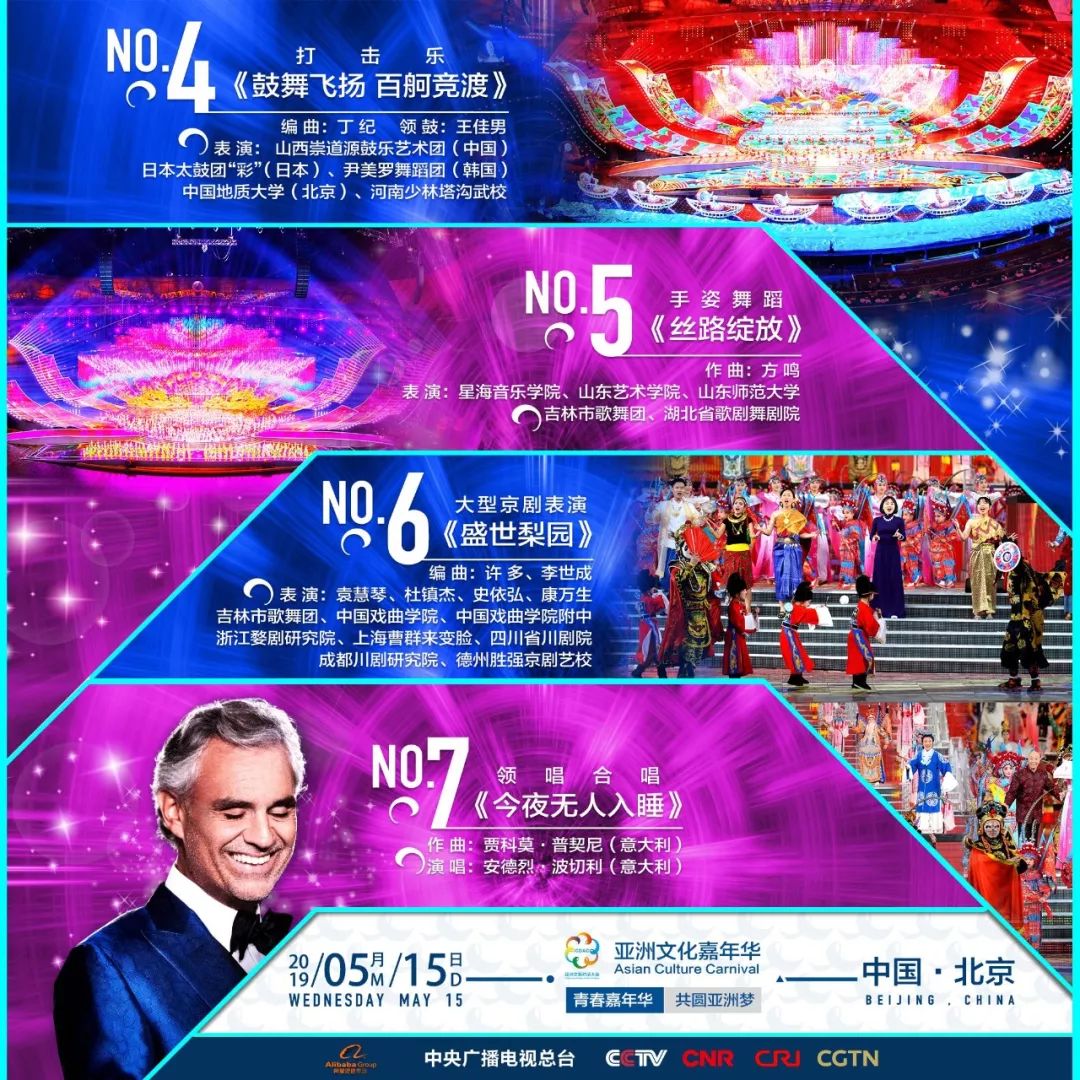 2025新澳門今晚開特馬直播——探索未來的新機(jī)遇與挑戰(zhàn)，澳門未來展望，新機(jī)遇與挑戰(zhàn)下的特馬直播探索