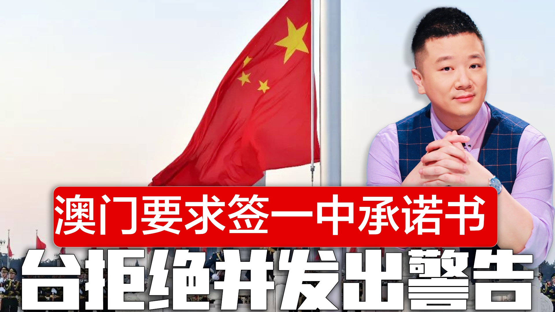 澳門一碼一肖一待一中四不像的奧秘，澳門一碼一肖一待一中四不像的奧秘揭秘