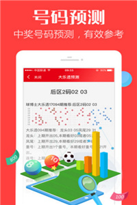 香港免費(fèi)大全資料大全，一網(wǎng)打盡信息寶藏，香港信息寶藏，免費(fèi)大全資料一網(wǎng)打盡