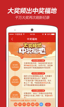 2025正版資料免費大全一肖，未來資料的海洋，免費共享時代，2025正版資料免費共享，一肖未來資料大全