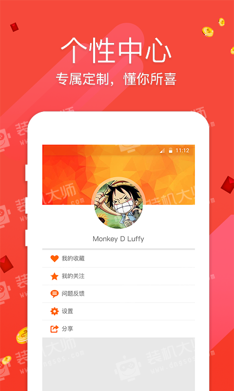 香港資料正版大全，探索與解讀，香港正版資料大全，探索與深度解讀