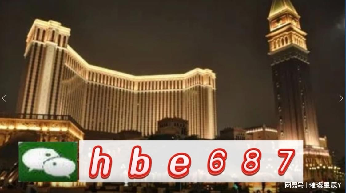 澳門正版精準(zhǔn)免費(fèi)大全，一網(wǎng)打盡各類資訊，澳門正版精準(zhǔn)資訊大全，一網(wǎng)打盡各類最新資訊