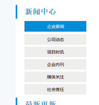 新奧門資料大全正版2025年免費(fèi)下載寶典，澳門正版資料大全免費(fèi)下載寶典（2025版）