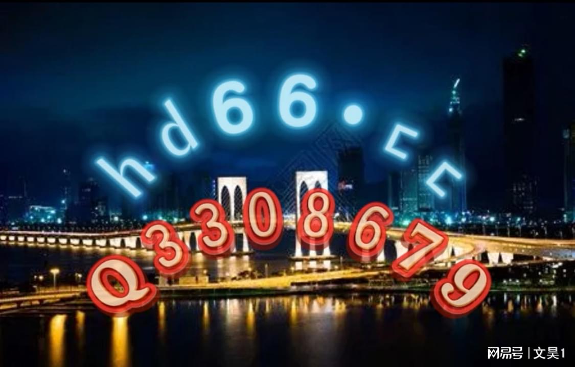澳門最準(zhǔn)最快的免費(fèi)資源大揭秘，澳門最準(zhǔn)最快的免費(fèi)資源揭秘大放送