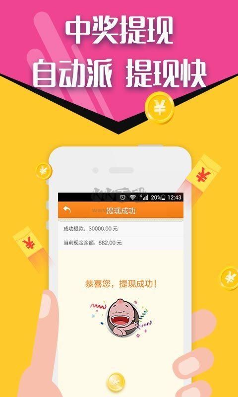 免費(fèi)下載49圖庫，海量高清圖片任你選，海量高清圖片免費(fèi)下載，49圖庫任你挑選
