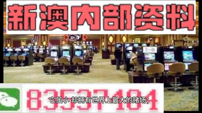 澳門正版精準(zhǔn)免費(fèi)大全，一網(wǎng)打盡各類資訊與服務(wù)，澳門正版資訊大全，精準(zhǔn)免費(fèi)，一網(wǎng)打盡各類服務(wù)與資訊