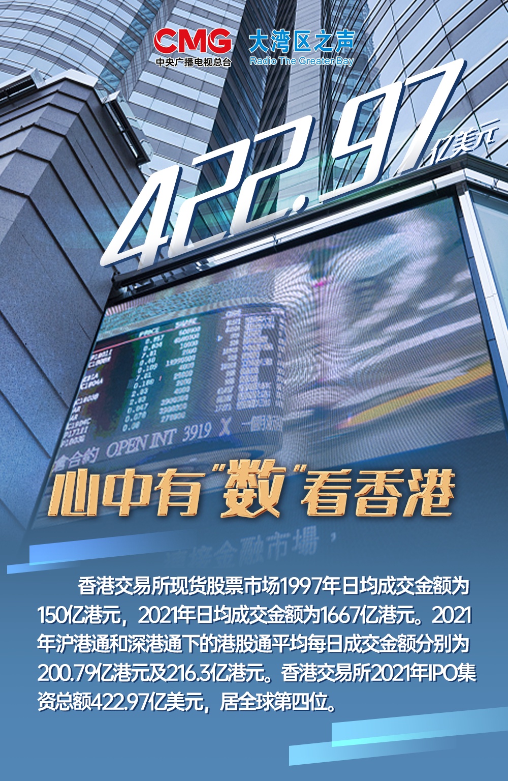 香港二四六開(kāi)獎(jiǎng)免費(fèi)結(jié)果——全面解讀與深度解析，香港二四六開(kāi)獎(jiǎng)結(jié)果全面解讀與深度解析免費(fèi)發(fā)布