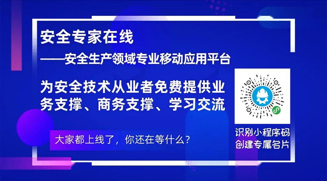 2025新奧正版資料免費(fèi)提供，助力知識(shí)共享新時(shí)代，助力新時(shí)代知識(shí)共享，2025新奧正版資料免費(fèi)分享