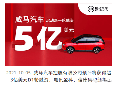 探索未來(lái)，2025新澳門正版免費(fèi)資本車時(shí)代來(lái)臨，探索未來(lái)，2025新澳門正版免費(fèi)資本車時(shí)代揭秘