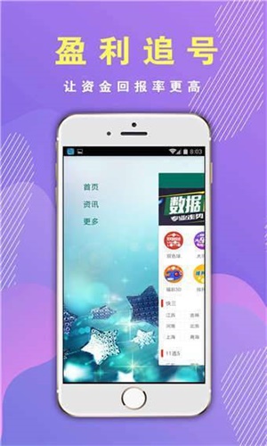 香港免費(fèi)大全資料大全，一網(wǎng)打盡香港各類資訊，香港資訊一網(wǎng)打盡，免費(fèi)大全資料大全