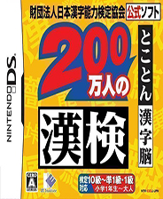 4949資料正版免費大全，一網(wǎng)打盡所有資源，4949資料正版免費大全，全面匯集所有資源