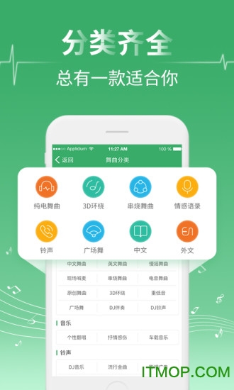 新澳好彩免費資料查詢水果奶奶