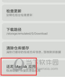 揭秘2025年新澳門天天開彩背后的奧秘，揭秘新澳門天天開彩背后的秘密，未來展望至2025年