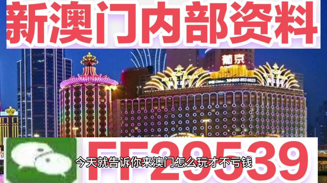 期待與驚喜的碰撞/交匯