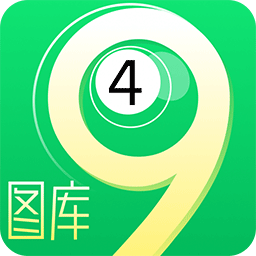 免費(fèi)下載49圖庫，海量美圖等你來拿，免費(fèi)下載49圖庫，海量美圖任你挑選