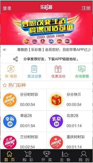 新澳天天開獎(jiǎng)資料大全最新54期，一網(wǎng)打盡開獎(jiǎng)信息，新澳天天開獎(jiǎng)資料最新54期匯總，一網(wǎng)打盡開獎(jiǎng)信息大全