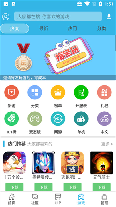 2025天天彩正版資料大全——最新資訊與全面解讀，2025天天彩正版資料大全，最新資訊與全面解讀