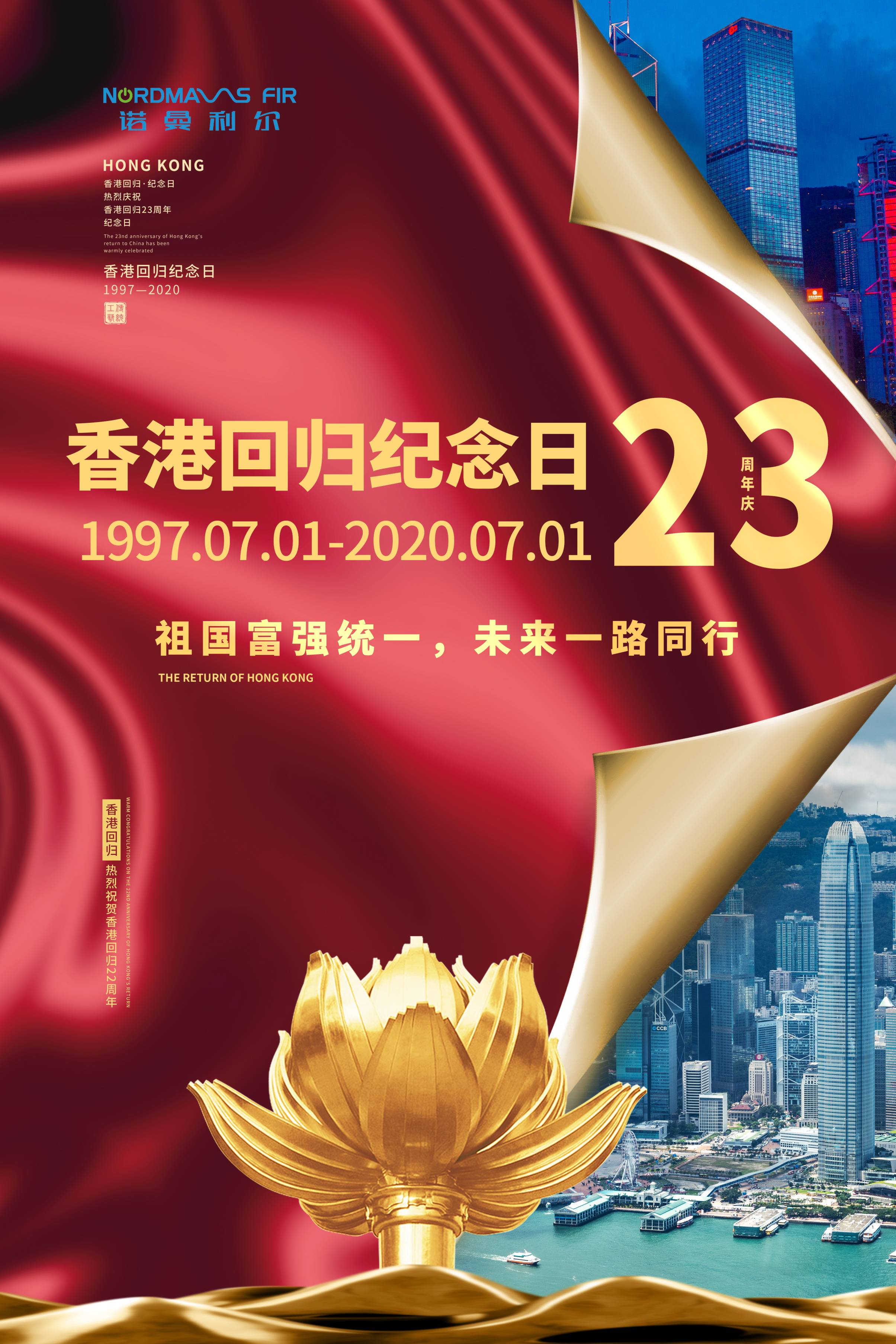 香港二四六開(kāi)獎(jiǎng)免費(fèi)結(jié)果——深度解析與實(shí)時(shí)資訊，香港二四六開(kāi)獎(jiǎng)結(jié)果深度解析及實(shí)時(shí)資訊匯總