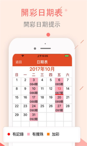 澳門正版資料大全資料生肖卡的魅力與奧秘，澳門正版資料大全，生肖卡的魅力與奧秘揭秘