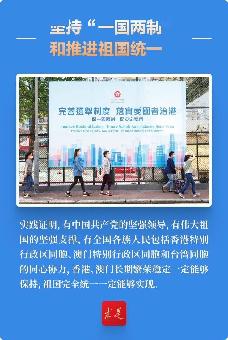 探索未來，2025新澳門精準(zhǔn)免費(fèi)大全，探索未來，2025新澳門精準(zhǔn)免費(fèi)大全概覽