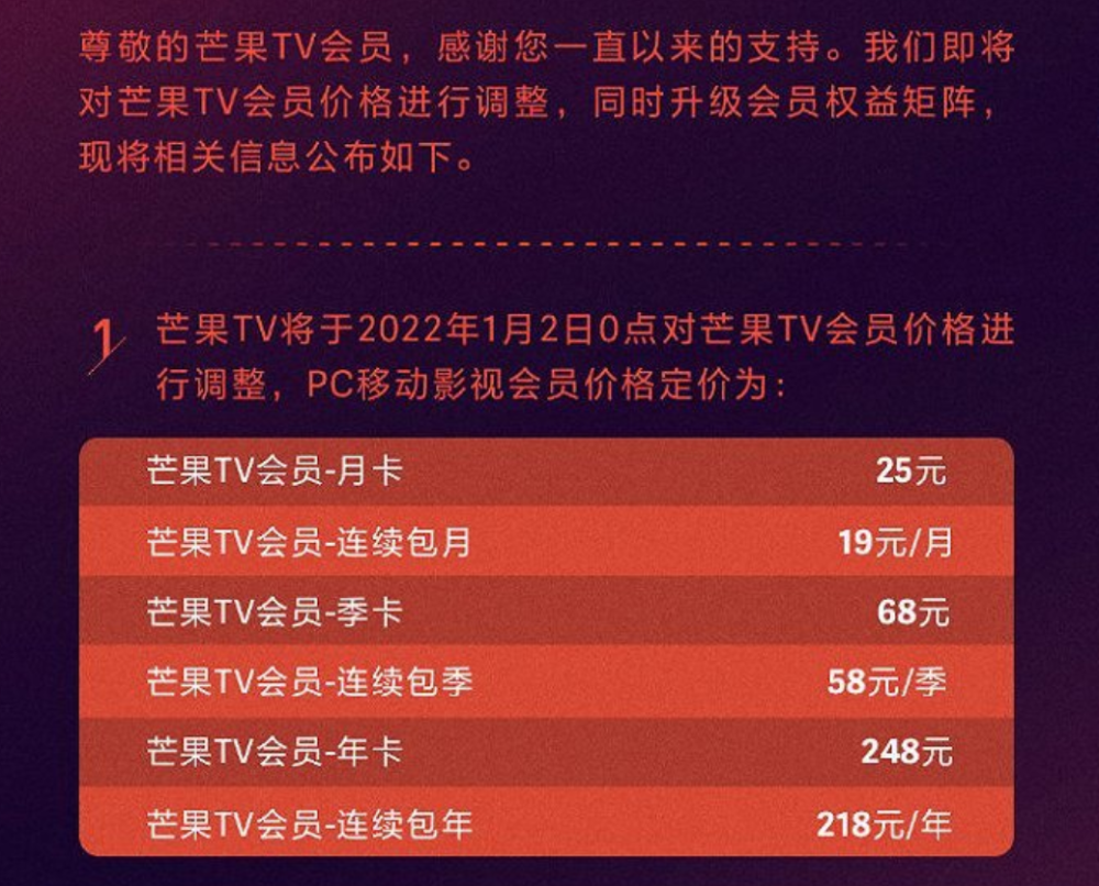 2025年澳門正版資料大全高手包中揭秘，澳門正版資料高手包揭秘，2025年包中寶典揭秘