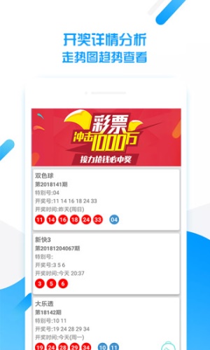 香港資料正版大全——探索香港的多元魅力，香港多元魅力探索指南，正版資料大全