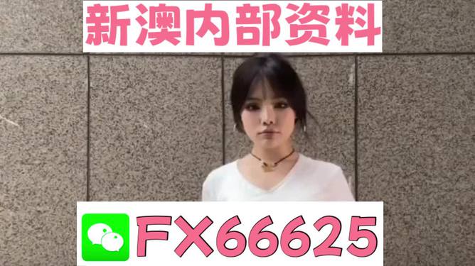 澳門(mén)正版資料大全免費(fèi)歇后語(yǔ)，澳門(mén)正版資料大全免費(fèi)歇后語(yǔ)集錦
