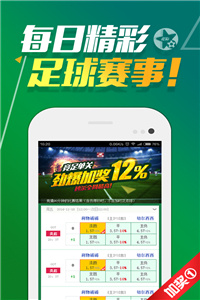 香港資料正版大全，探索香港的多元魅力，探索香港多元魅力，正版資料大全