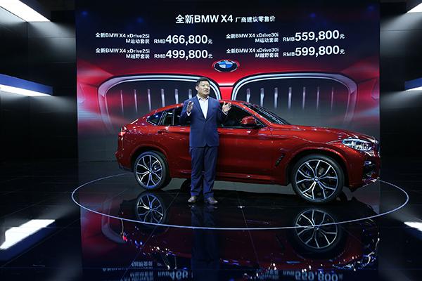 探索未來(lái)，2025新澳門(mén)正版免費(fèi)資本車(chē)時(shí)代來(lái)臨，探索未來(lái)，2025新澳門(mén)正版免費(fèi)資本車(chē)時(shí)代揭秘
